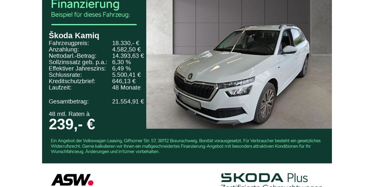 Skoda Kamiq 39.000 km 18.330 &euro; Bad Rappenau 74906