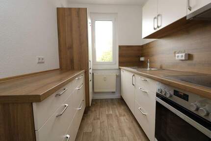 Hier kocht der Chef noch selbst...neu sanierte 2-RW mit Einbauküche, Dusche u. Balkon!!! 2 zimmer