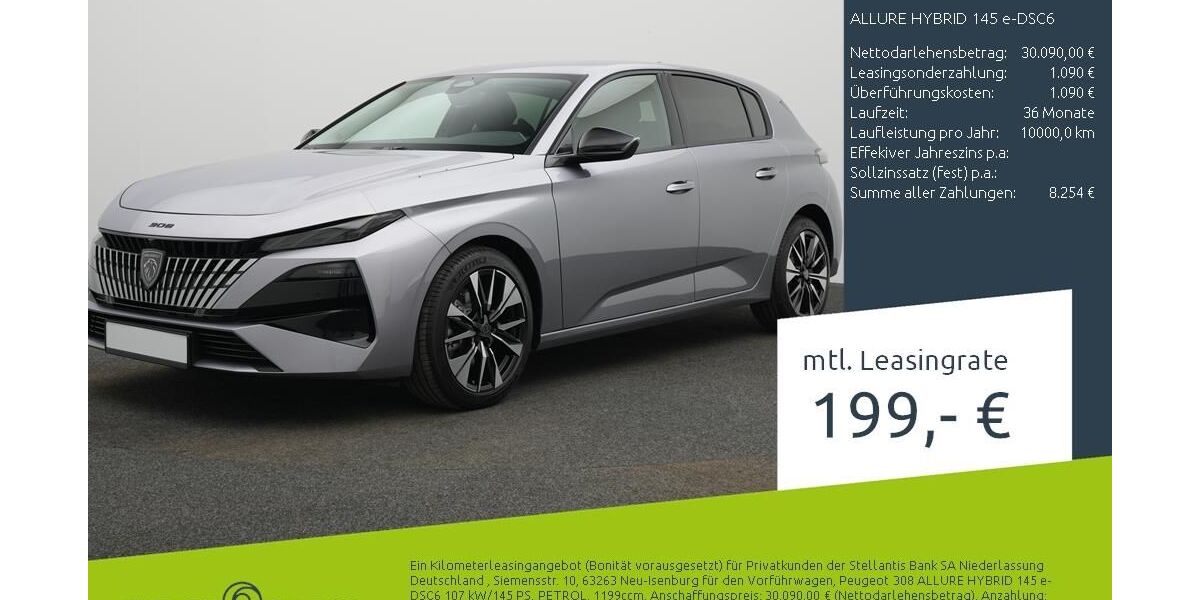 Peugeot 308 1.500 km 29.690 &euro; Ahaus 48683