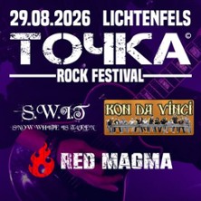 Rock-Festival „Totschka“ Vol.9 29.08.2026 Wilhelm Klein Kleins Hutorok