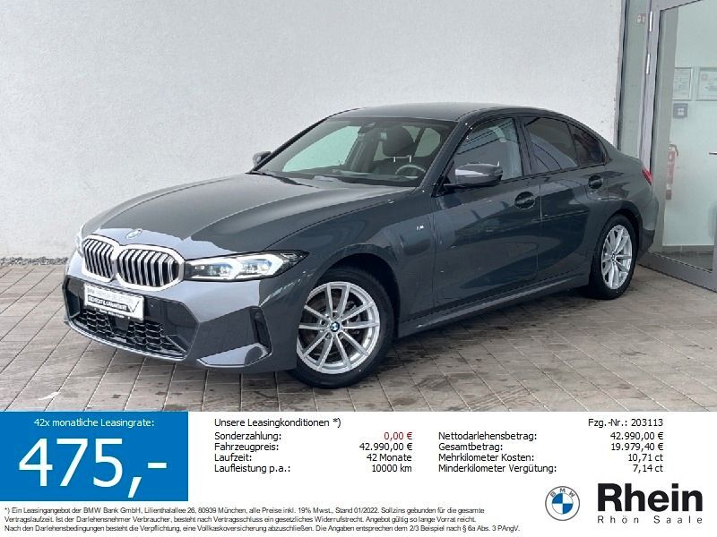 BMW 320 25.552 km 41.990 € Salz 97616