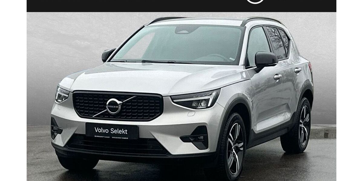 Volvo XC40 13.000 km 32.450 &euro; Karlsruhe 76187