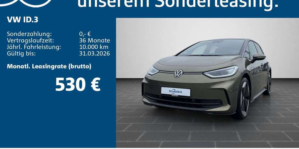 VW ID.3 7.875 km 40.999 &euro; Ludwigshafen 67059