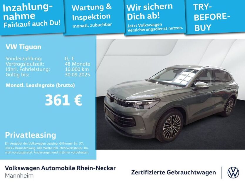 Tiguan