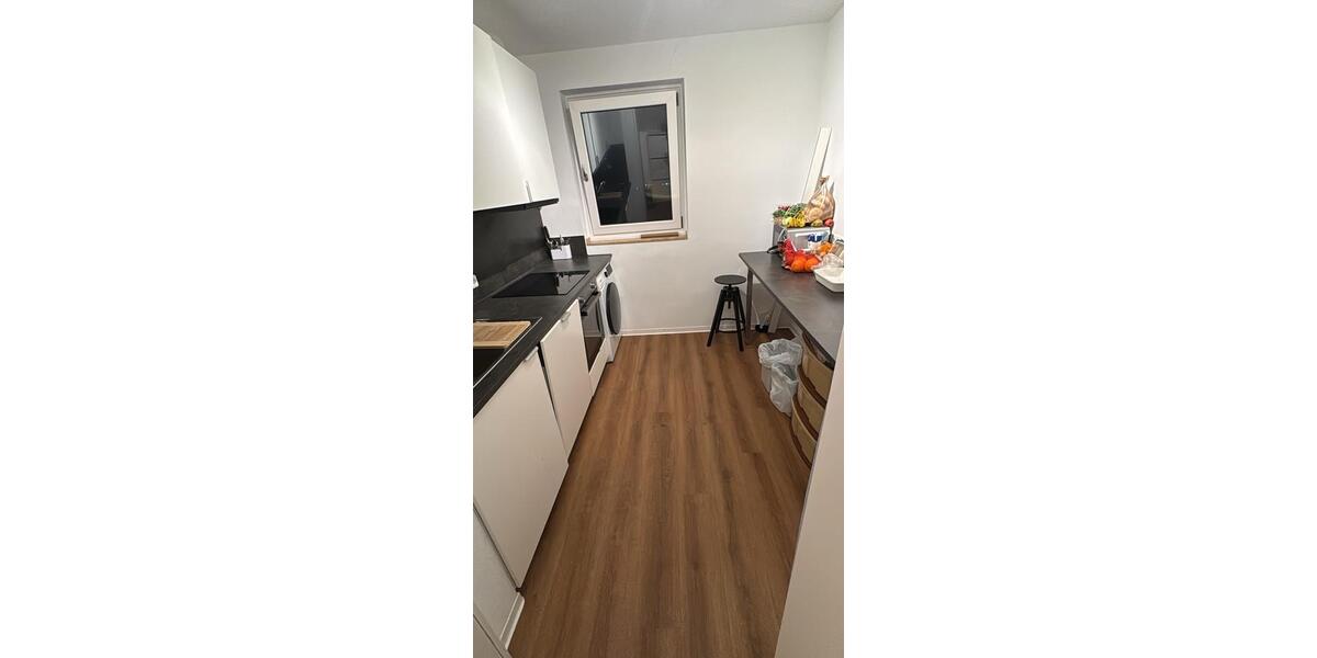 Etagenwohnung Liederbach am Taunus - 5 Zimmer, 12 m&sup2;, 550&euro; | Angebot:26385292