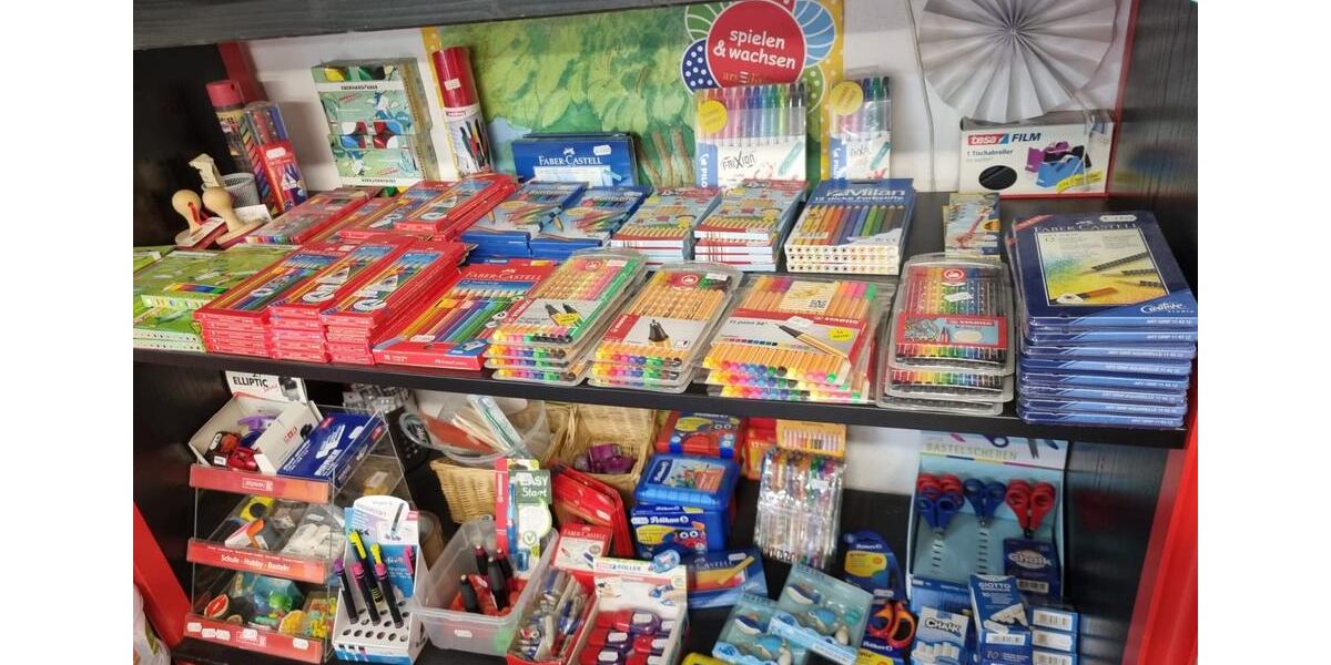 Geschäftsauflösung Inventar - ACHTUNG ! nur bis Sa. 5. Juli !!! zimmer