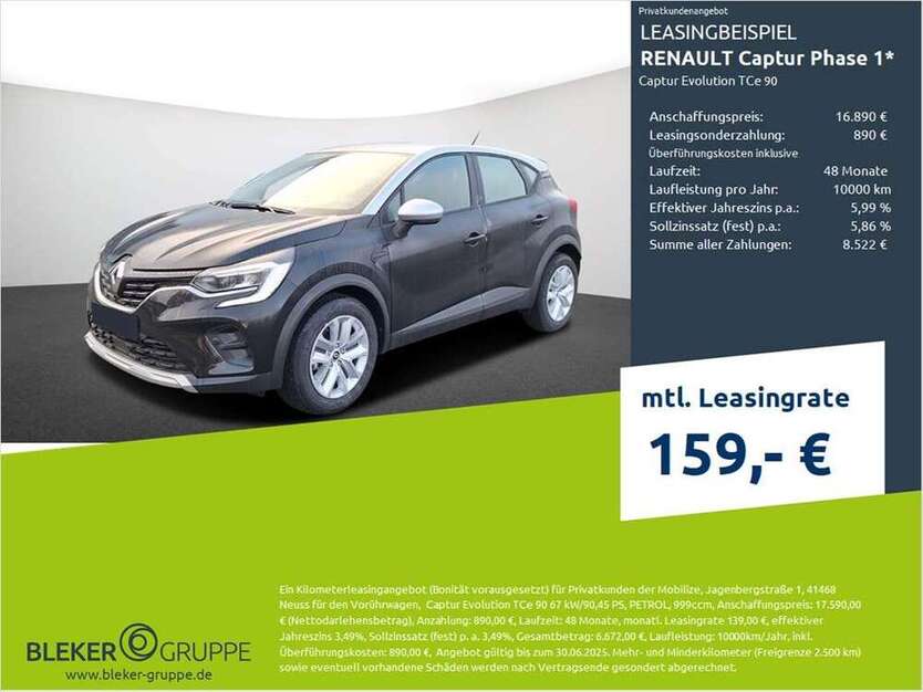 Captur