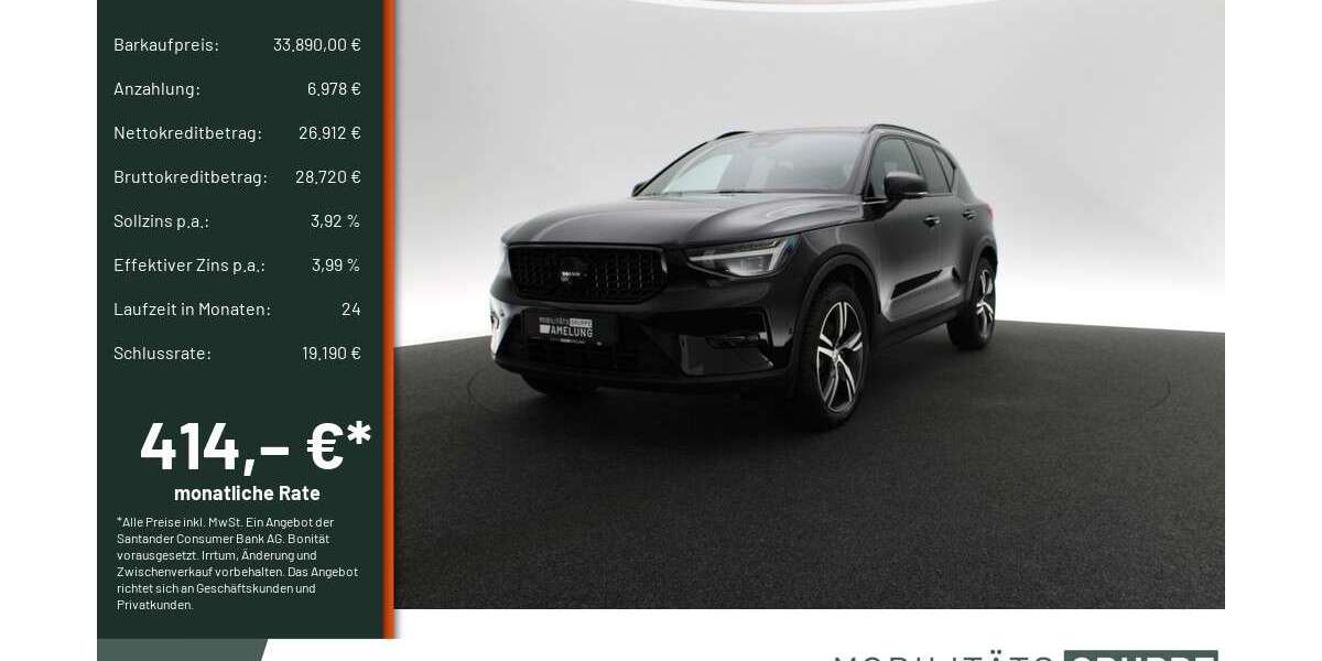 Volvo XC40 19.998 km 33.890 &euro; Engelskirchen 51766