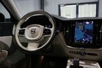 Volvo XC60 B4 AWD PLUS-BRIGHT BLACK & BEIGE / SCHÖN 94.000 km 30.444 &euro; Hamm 59077
