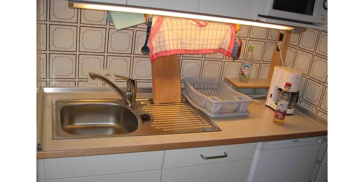 Etagenwohnung Rosenheim Egarten - 1 Zimmer, 23 m&sup2;, 570&euro; | Angebot:26226867
