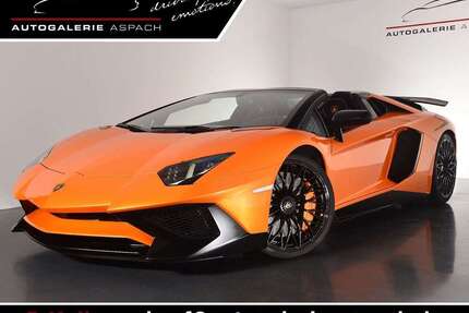 Lamborghini Aventador