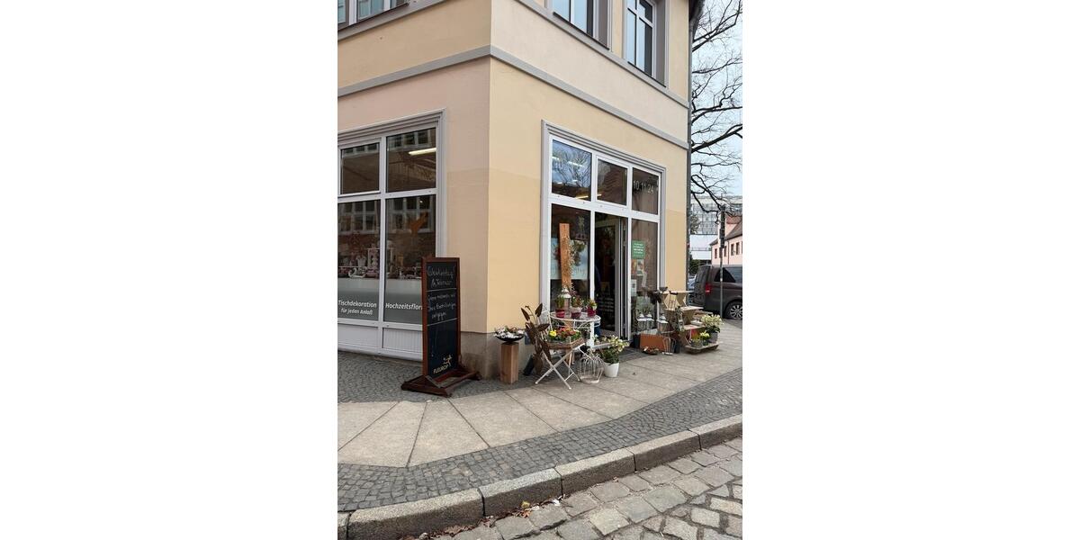 Gewerbeobjekt Cottbus - 575&euro; | Angebot:25422241