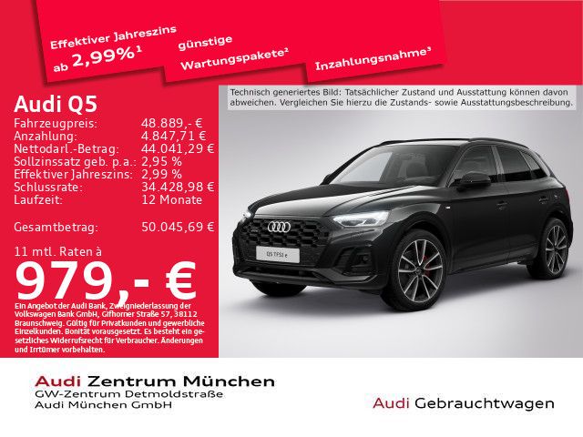 Audi Q5 34.950 km 48.889 € München 80935