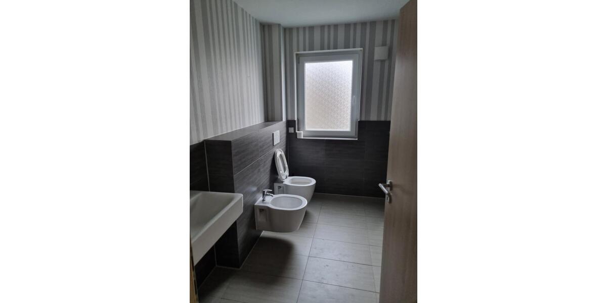 Stilvolle Eigentumswohnung in ruhiger Lage 3 zimmer