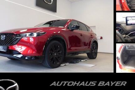 Mazda CX-5 20.000 km 32.199 &euro; Gößweinstein 91327