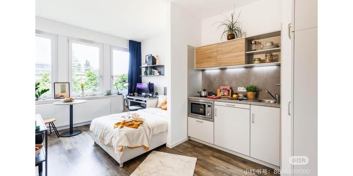 Etagenwohnung Darmstadt - 1 Zimmer, 17 m&sup2;, 906&euro; | Angebot:26358481