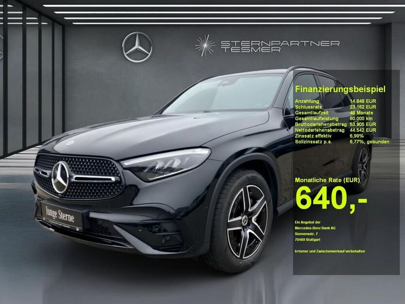 GLC 300