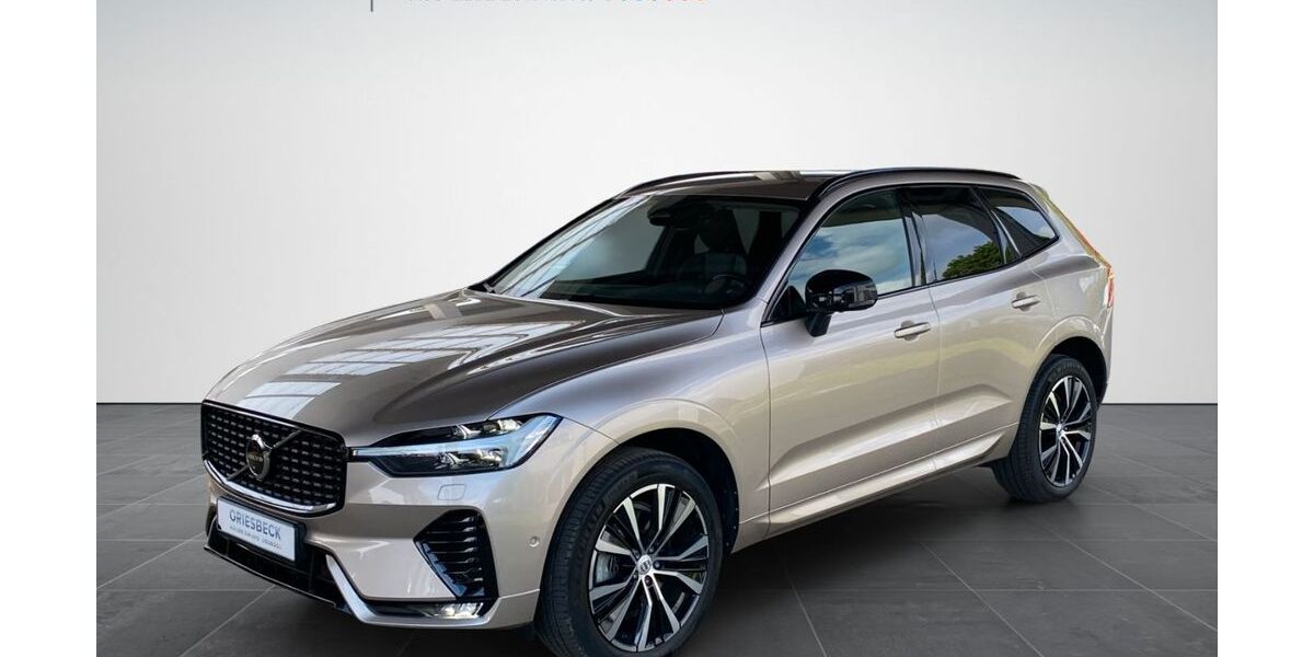 Volvo XC60 31.010 km 41.990 &euro; Deggendorf/Fischerdorf 94469