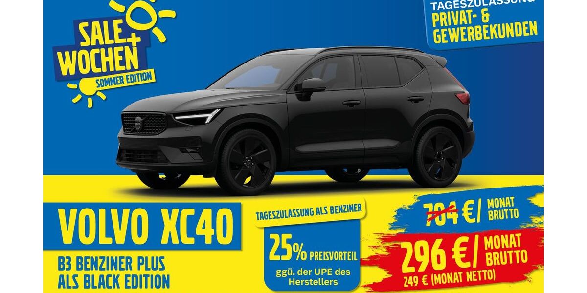 Volvo XC40 1.050 km 40.990 &euro; Gera 07546
