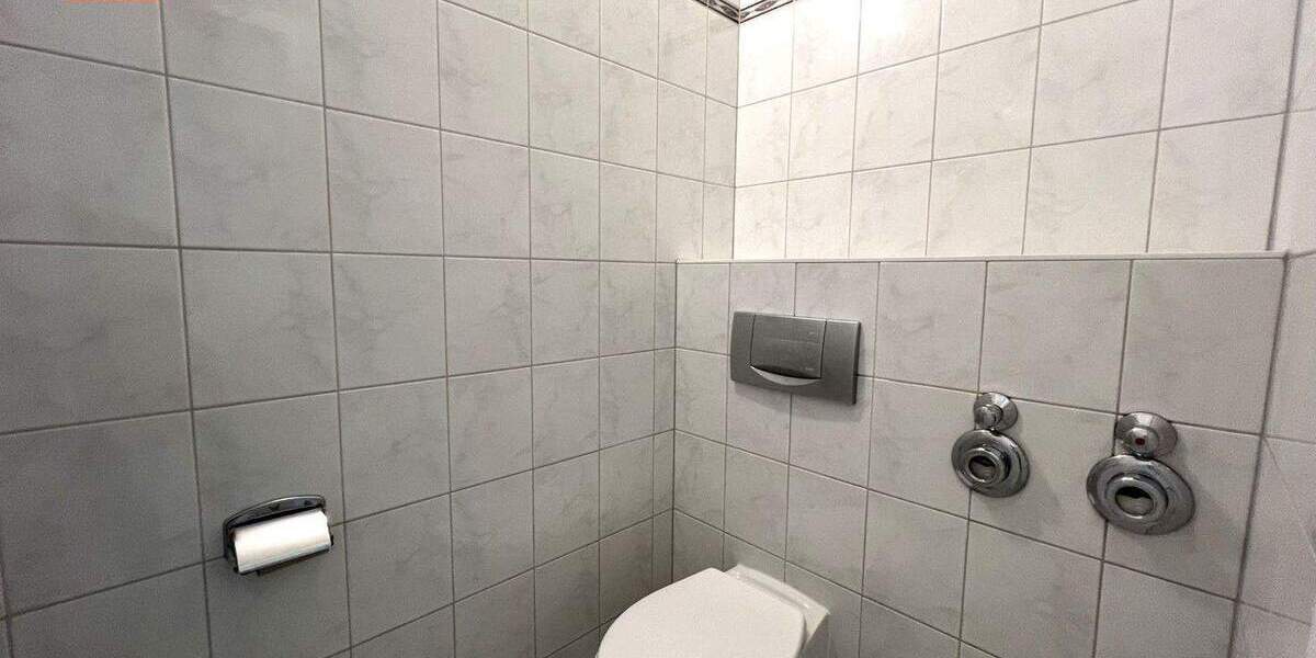 Gewerbeobjekt Mittweida - 168.000&euro; | Angebot:24111240