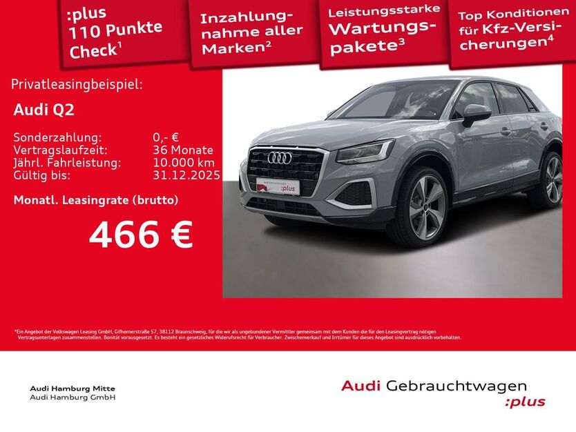 Audi Q2 2.289 km 34.999 € Hamburg 22529