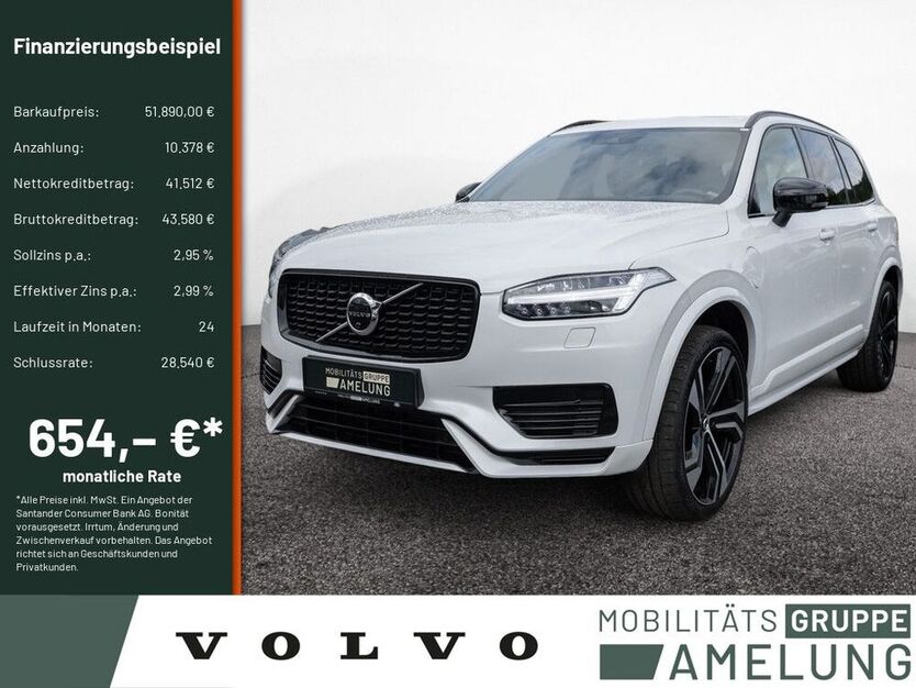 XC90