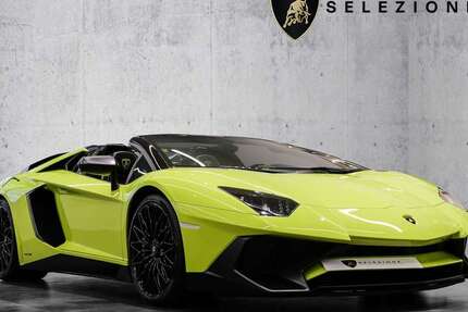 Lamborghini Aventador 14.300 km 482.900 &euro; Köln 50827