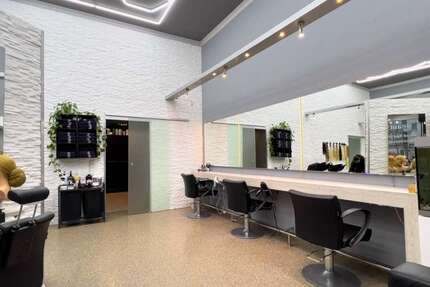 Gewerbeobjekt Düsseldorf Bilk - 369.000&euro; | Angebot:24639237
