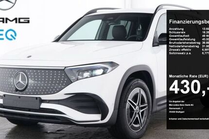 Mercedes EQB
