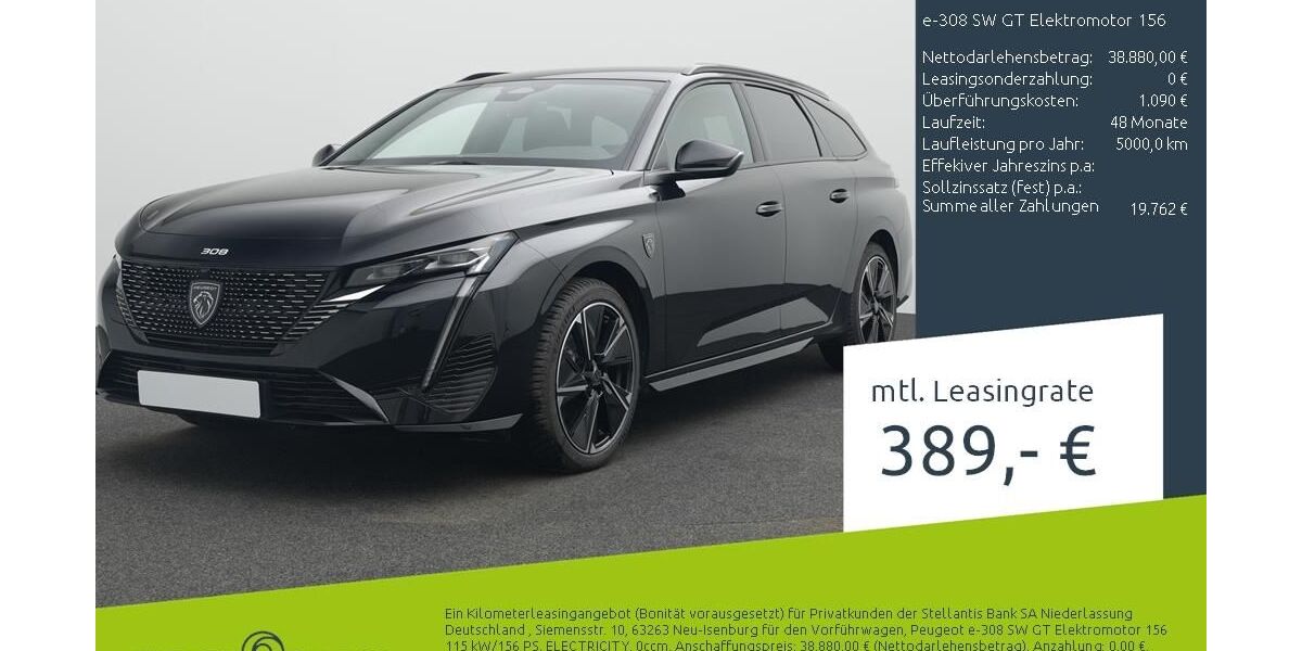 Peugeot 308 1.500 km 35.880 &euro; Ahaus 48683