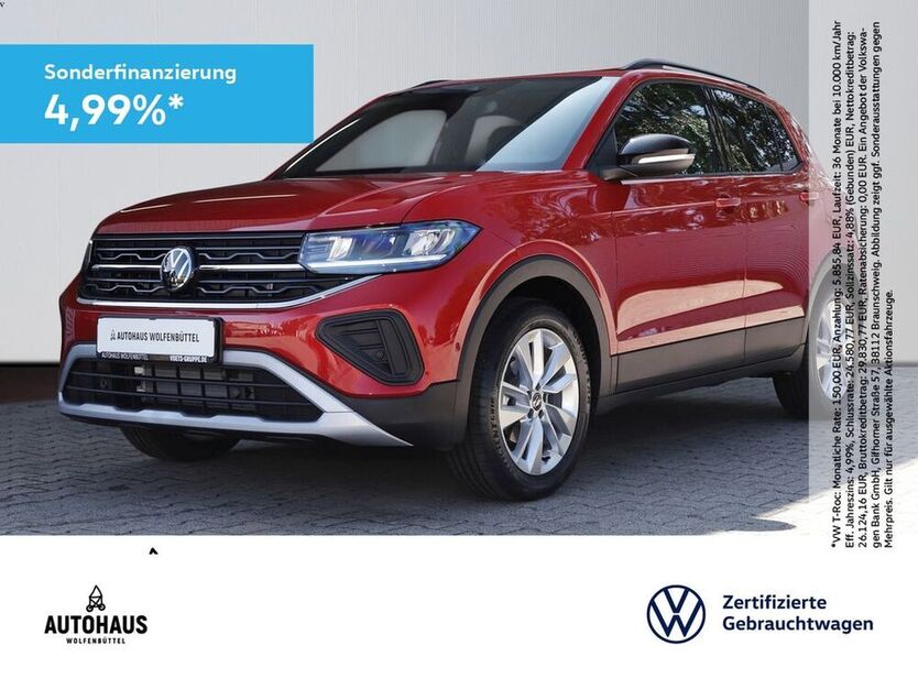 T-Cross
