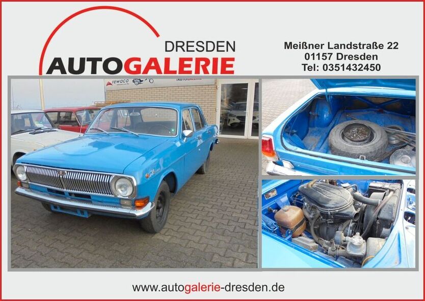 Andere