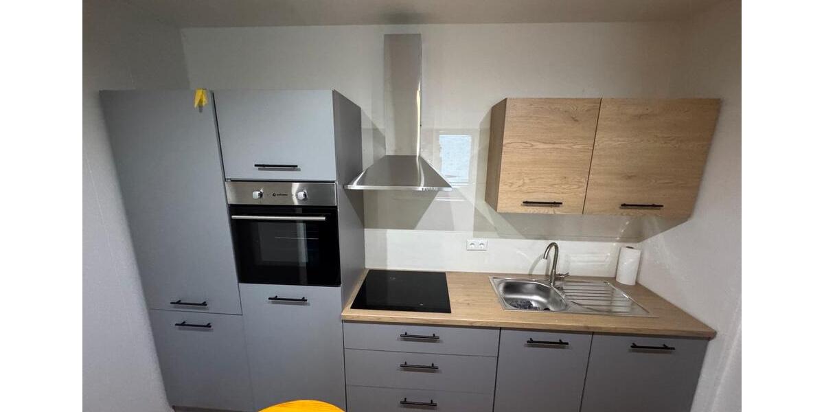 Erdgeschoßwohnung Untergriesbach - 1 Zimmer, 35 m&sup2;, 450&euro; | Angebot:26114572
