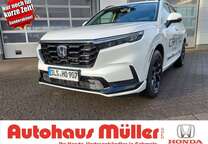Gebrauchtwagen Honda CR-V