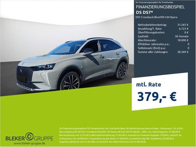 DS7 (Crossback)