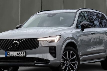 Volvo XC90 5.000 km 96.850 &euro; Bergisch Gladbach 51469