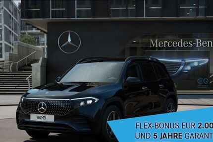 Mercedes-Benz EQB 27.687 km 46.990 &euro; Villingen-Schwenningen OT Schwenningen 78056