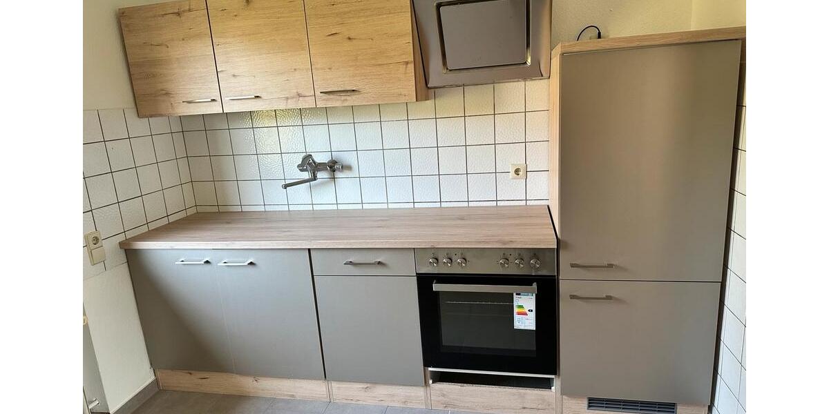 Etagenwohnung Schlaitdorf - 4 Zimmer, 95 m&sup2;, 1.120&euro; | Angebot:26646742