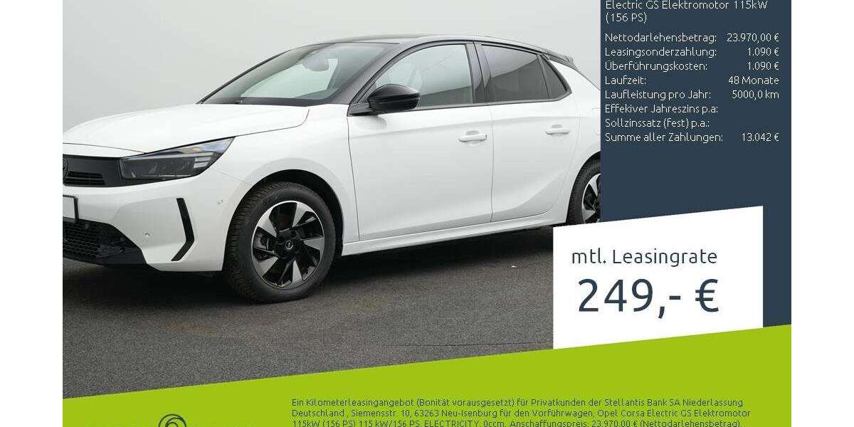 Opel Corsa 7.500 km 23.970 &euro; Borken 46325