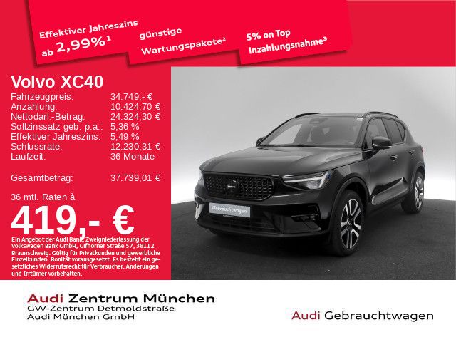 Volvo XC40 15.742 km 34.749 &euro; München 80935