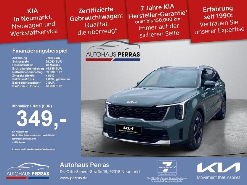 Sorento