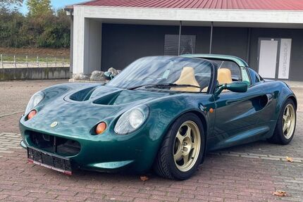 Lotus Elise