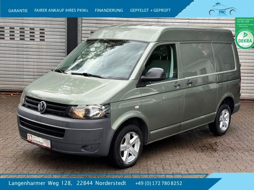 T5 Transporter