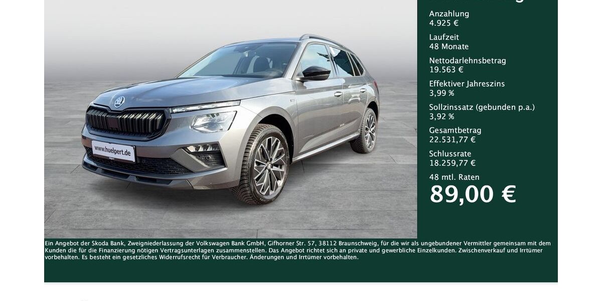 Skoda Kamiq 15.825 km 24.488 &euro; Dortmund 44309