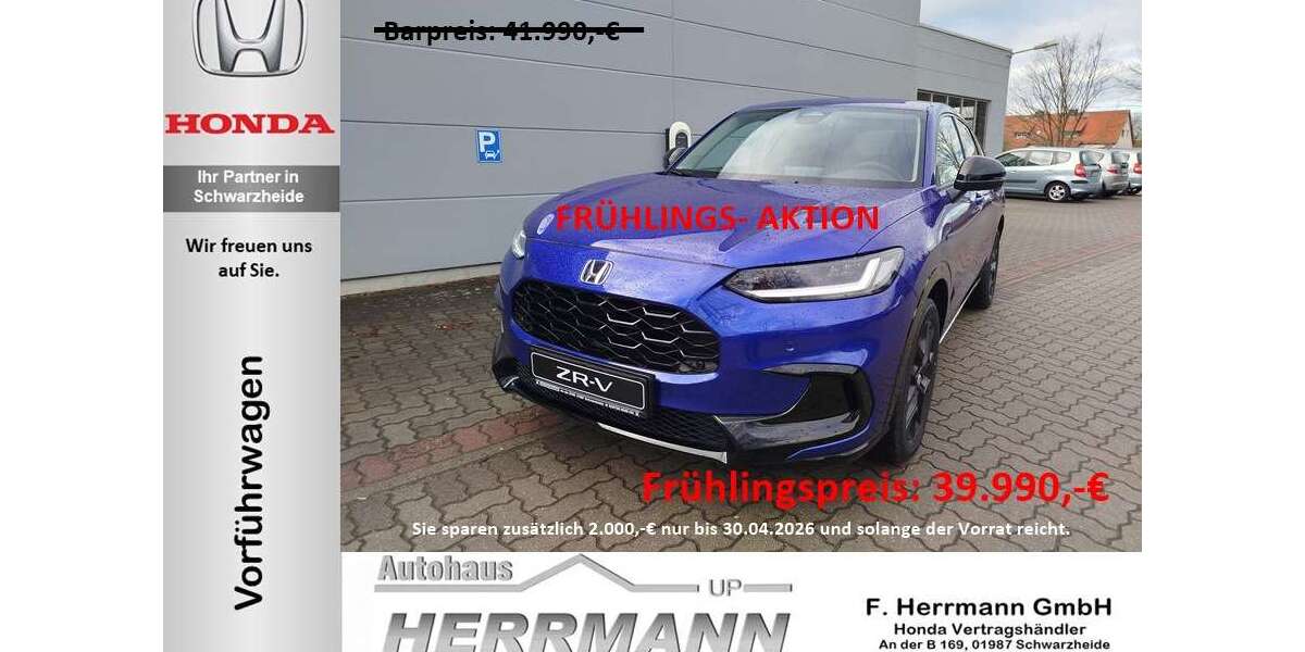 Honda ZR-V 3.000 km 39.990 &euro; Schwarzheide 01987