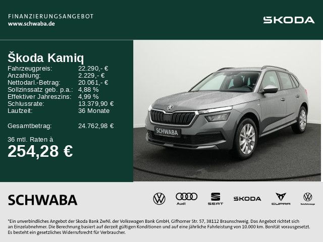 Skoda Kamiq 45.100 km 22.290 &euro; Gersthofen 86368