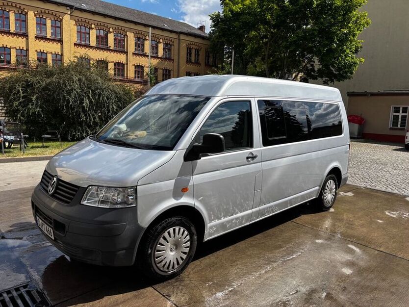 T5 Transporter