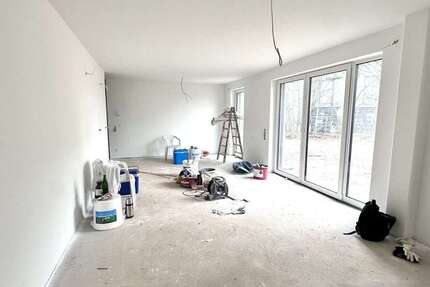 Wohnung zum Kaufen in Trier Petrisberg 382.000 € 82.5 m² 3 zimmer