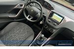 Peugeot 2008 Active*AHK*Navi*Klima*PDC*1-Hand*Chrom* 149.870 km 6.490 € Berlin 13187