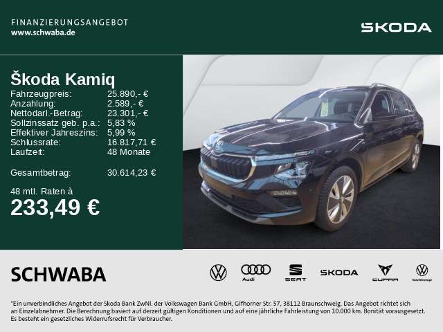 Skoda Kamiq 20.900 km 25.890 € Gersthofen 86368